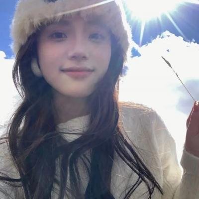 情深几许